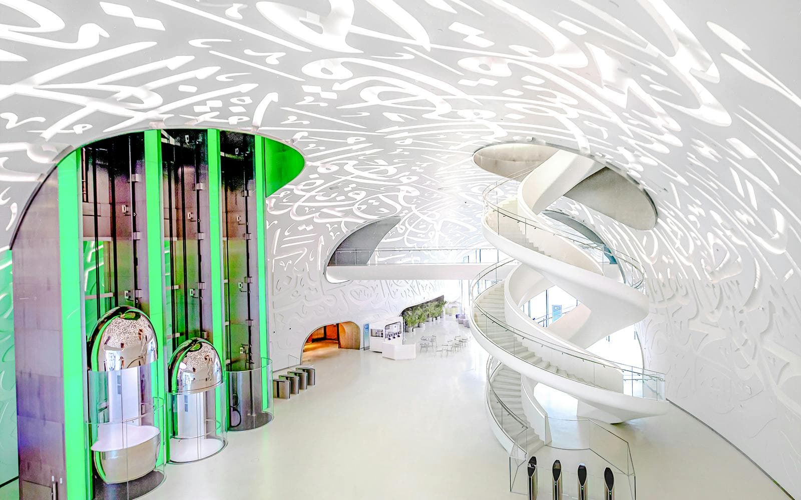 [Kostenlose Eintrittskarten für das Museum der Zukunft Dubai - image 7