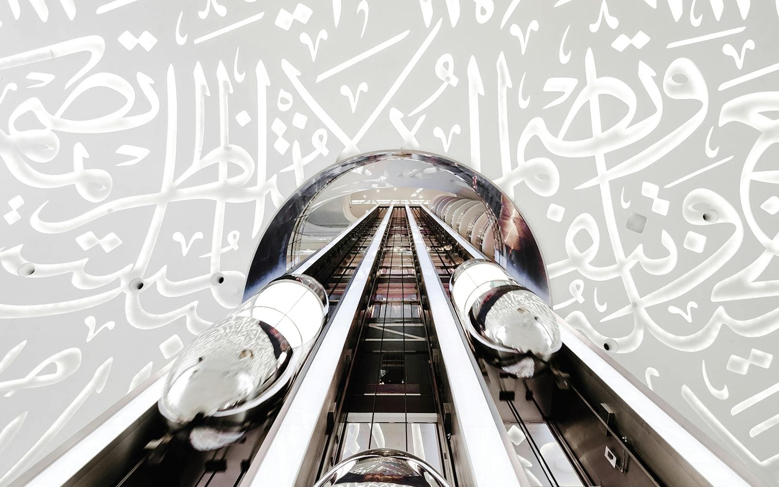 [Kostenlose Eintrittskarten für das Museum der Zukunft Dubai - image 6